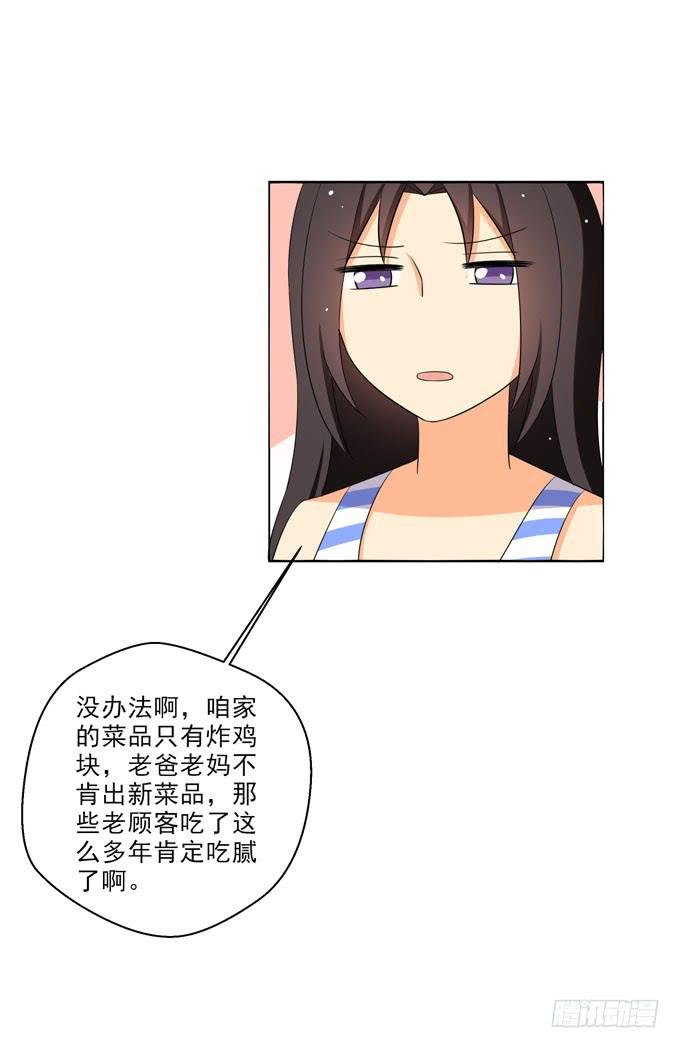 你醉了吧？