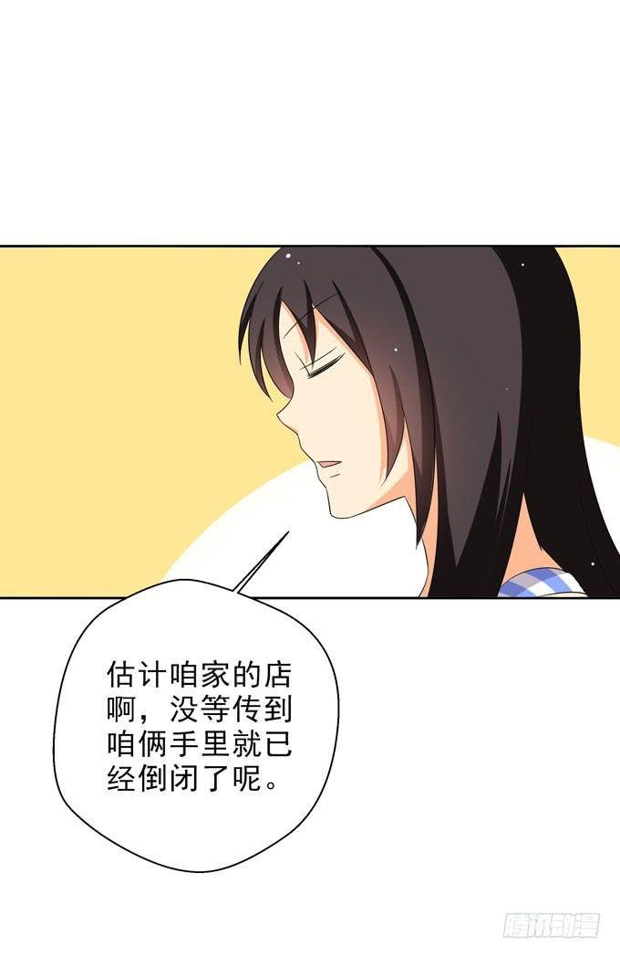 你醉了吧？