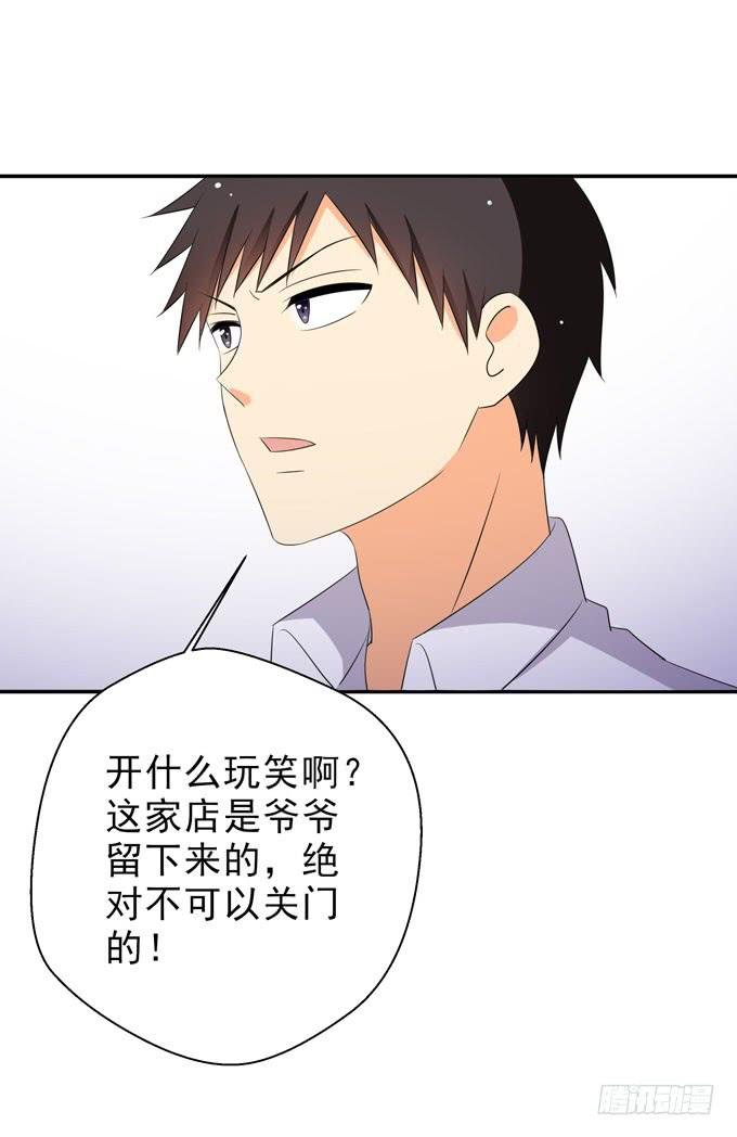 我来当你的助手！