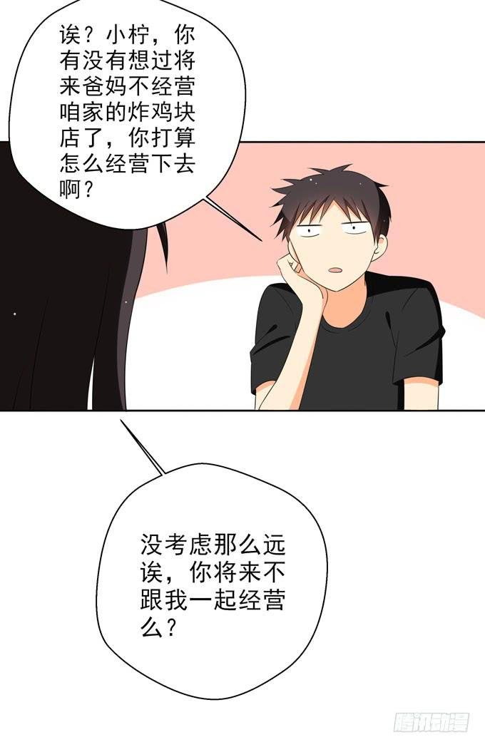 我来当你的助手！