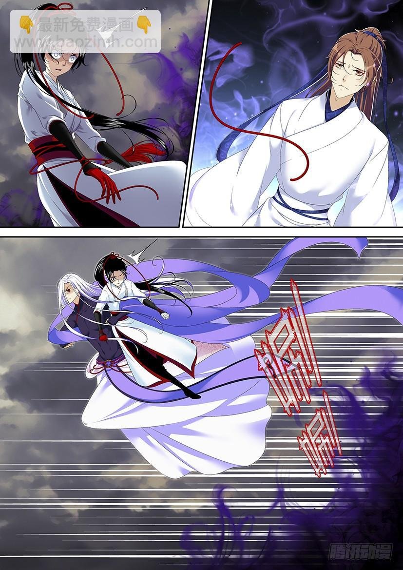 第二季
