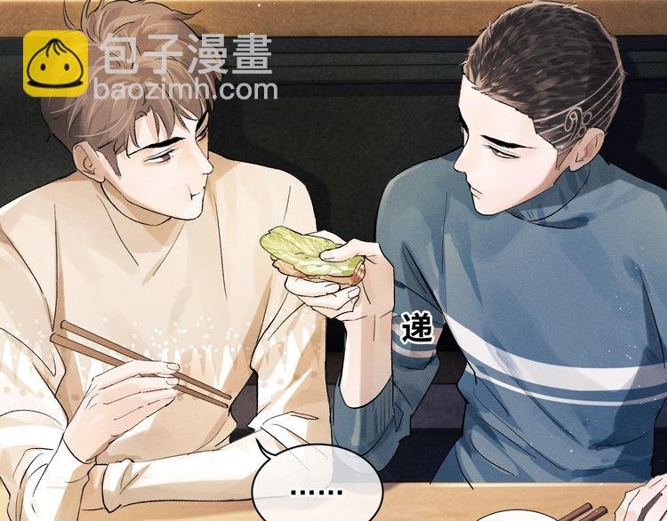 第7话 陪你吃大五花