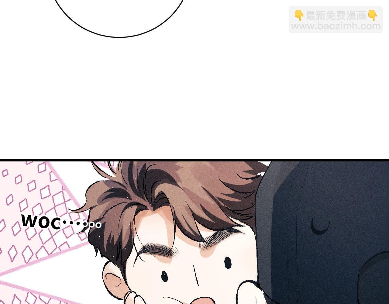 第97话 特定的标记