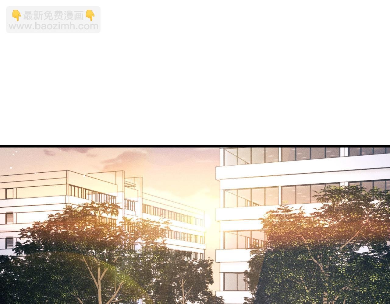 第97话 特定的标记