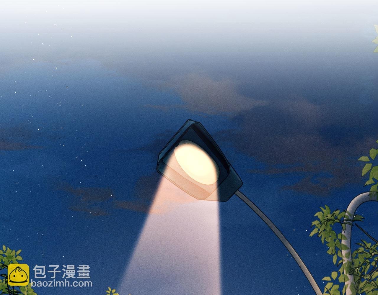第98话 无所畏惧的活着