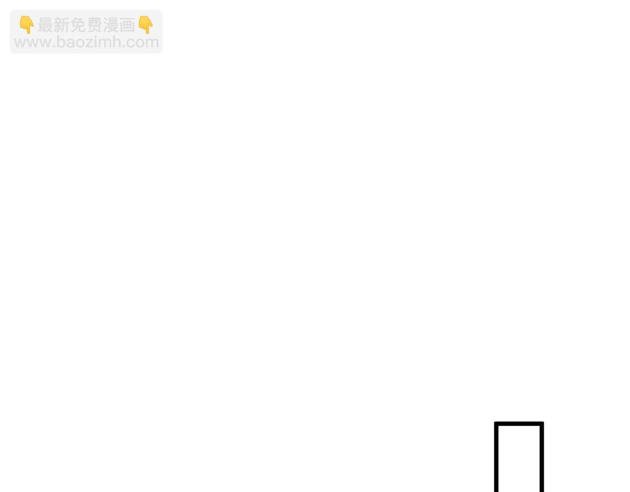 第98话 无所畏惧的活着
