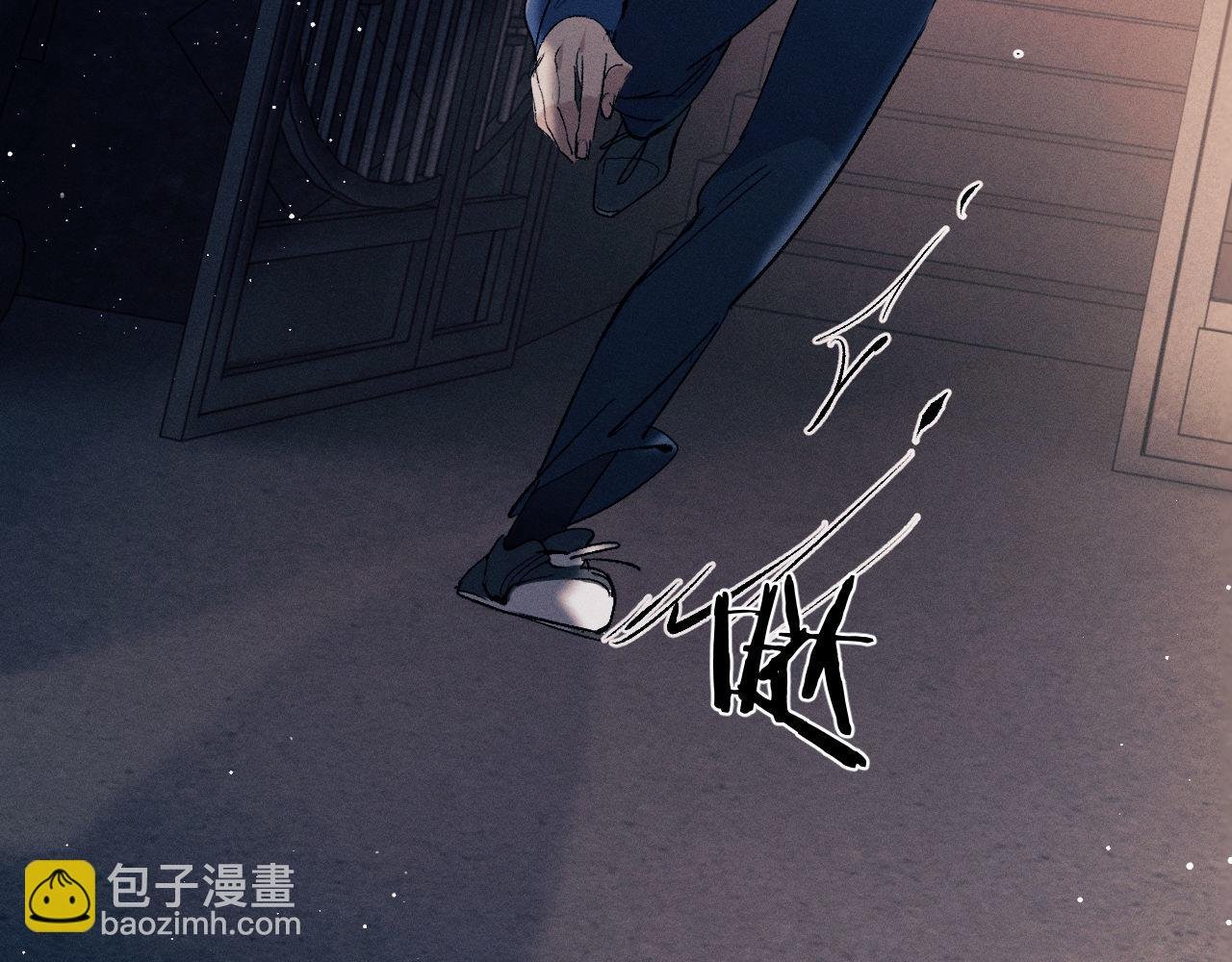 第99话 矛盾爆发