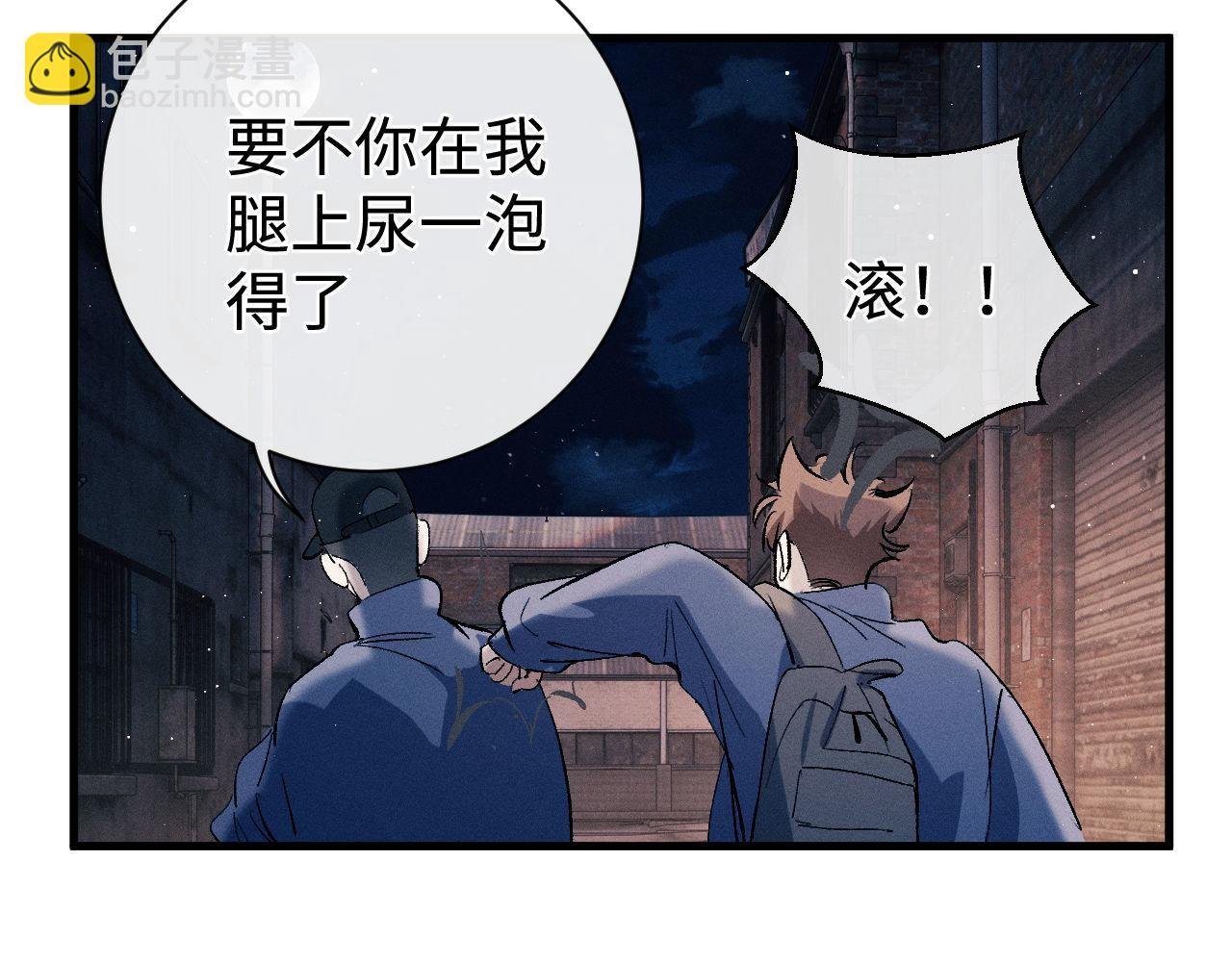 第100话 印记