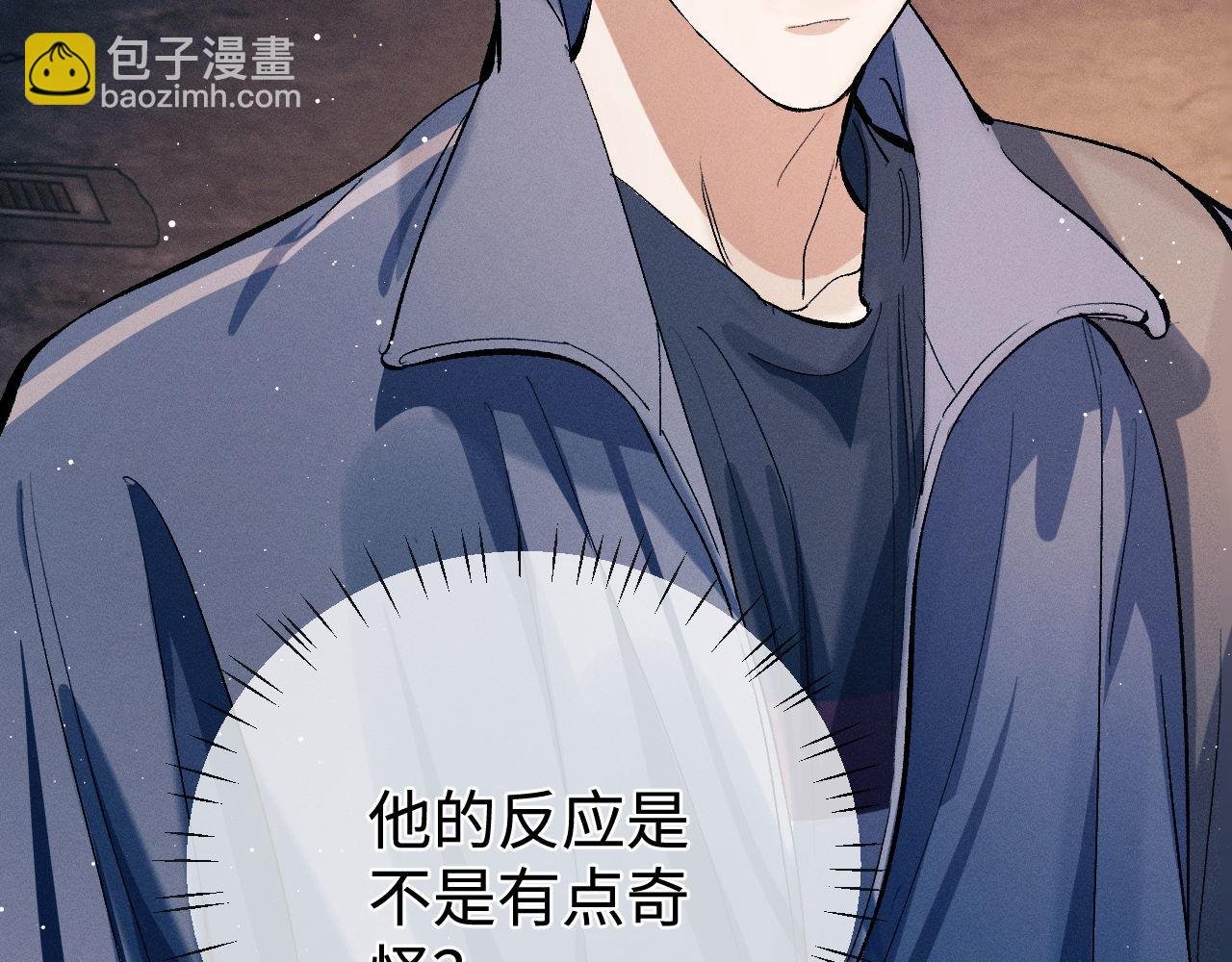 第100话 印记