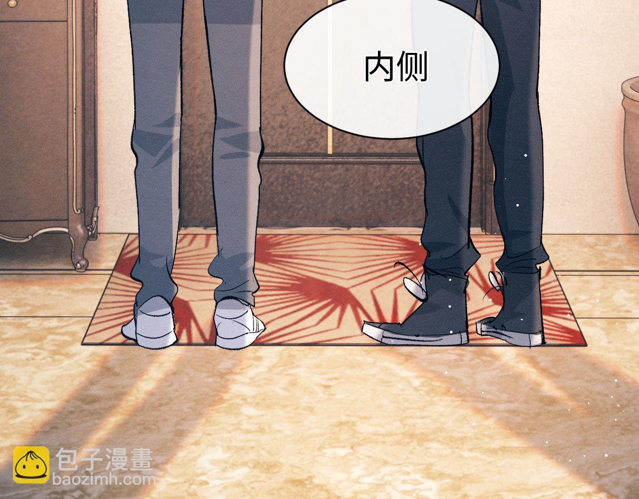 第101话 不讲道理