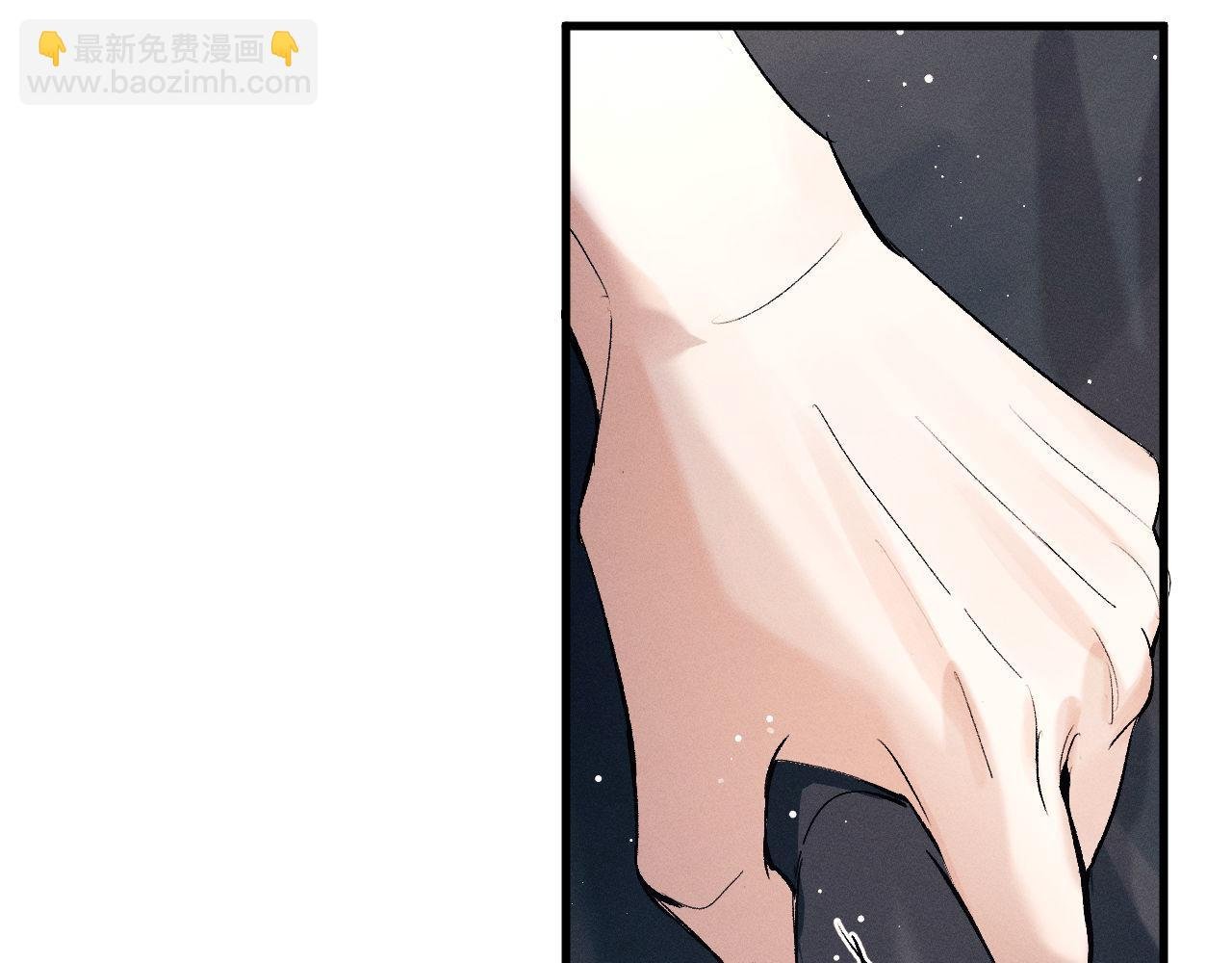 第102话 丞哥野起来了