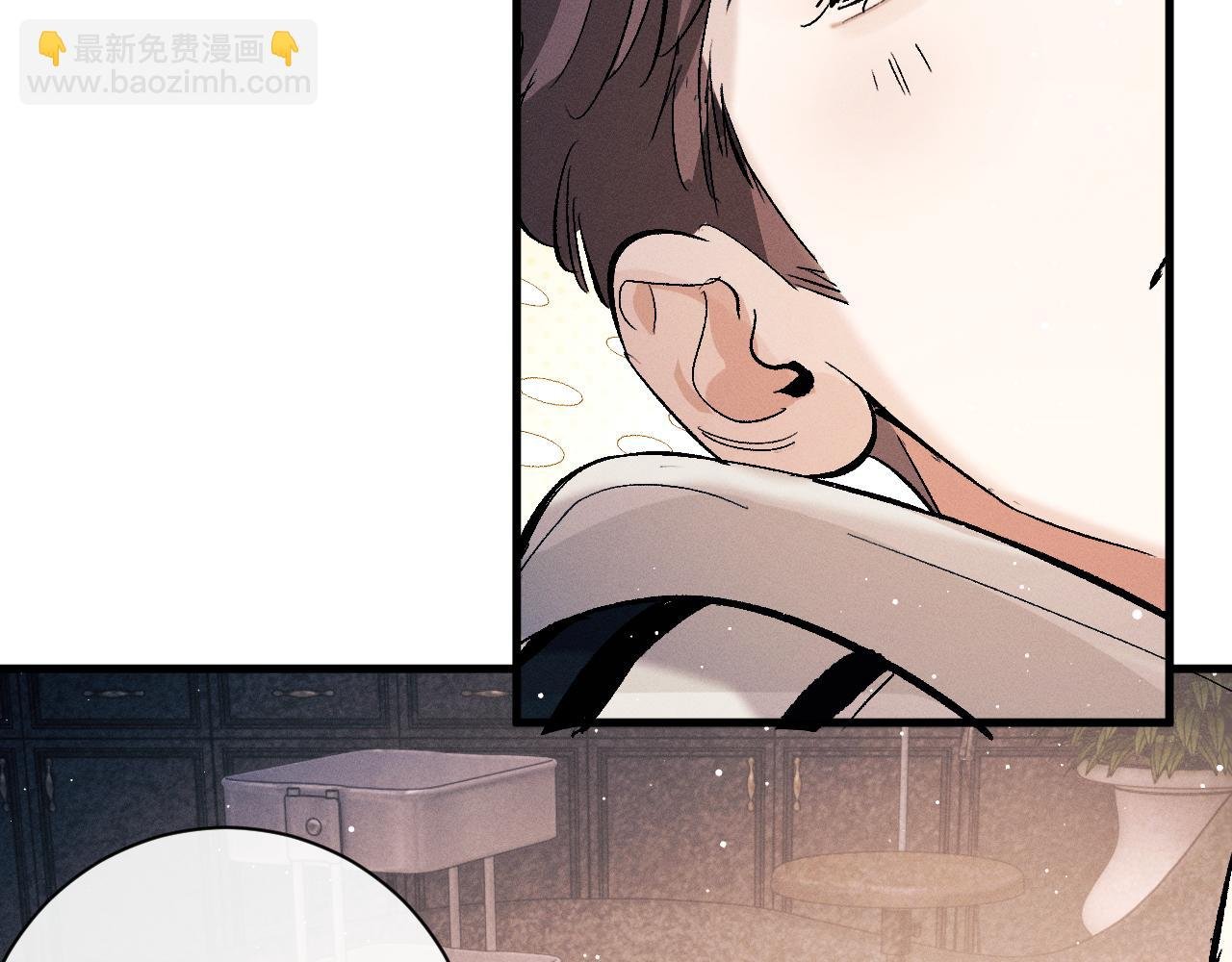 第103话 留在你的记忆里