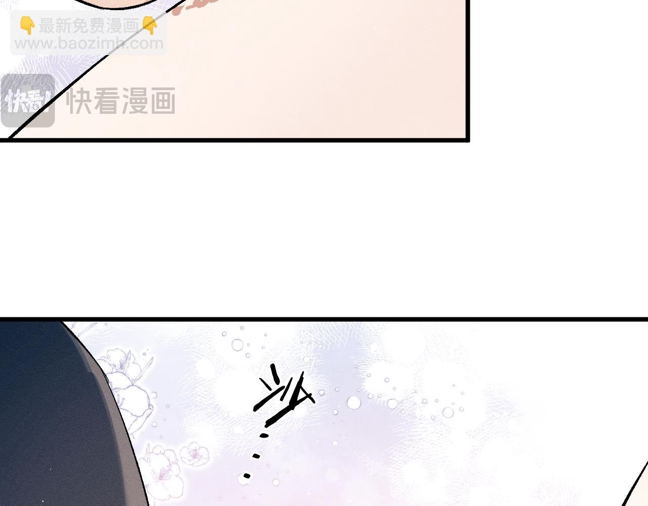 第103话 留在你的记忆里