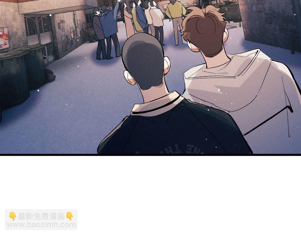 第104话 找我麻烦请排队