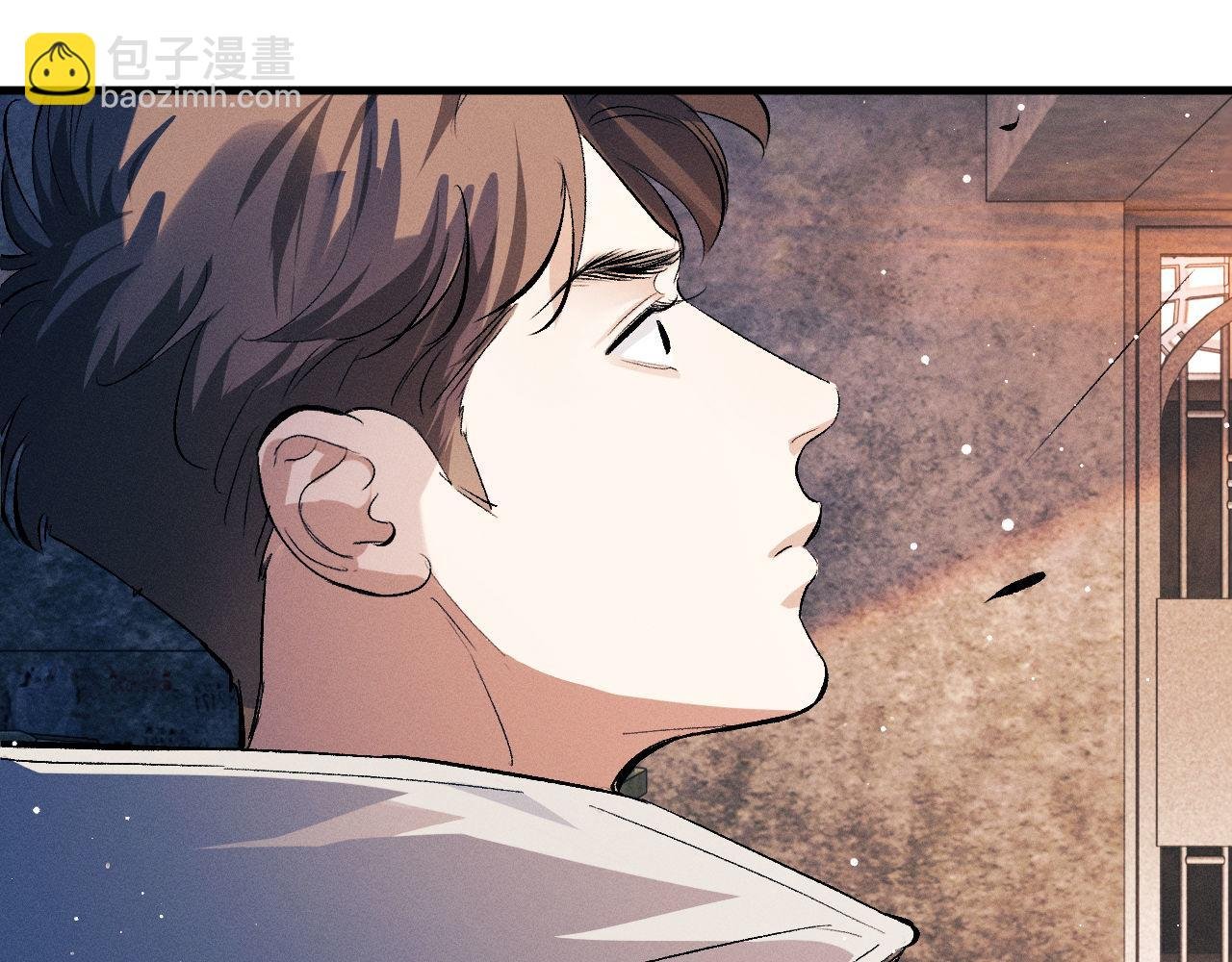 第104话 找我麻烦请排队