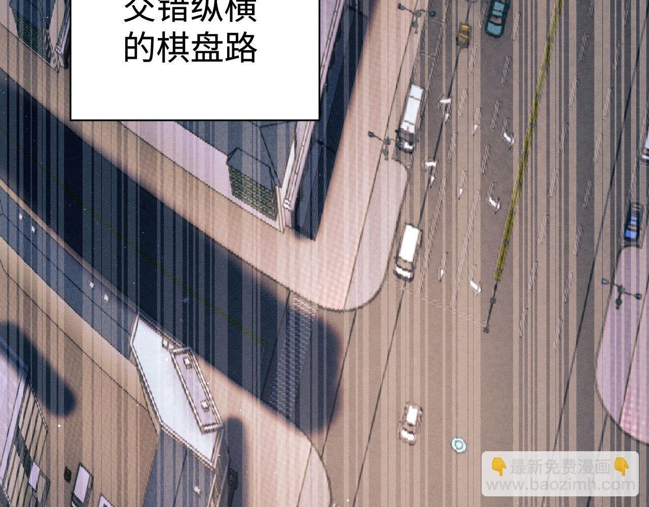 第105话 喜欢你这样的