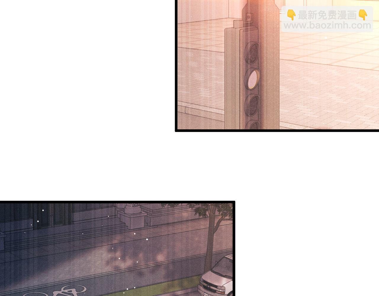 第105话 喜欢你这样的