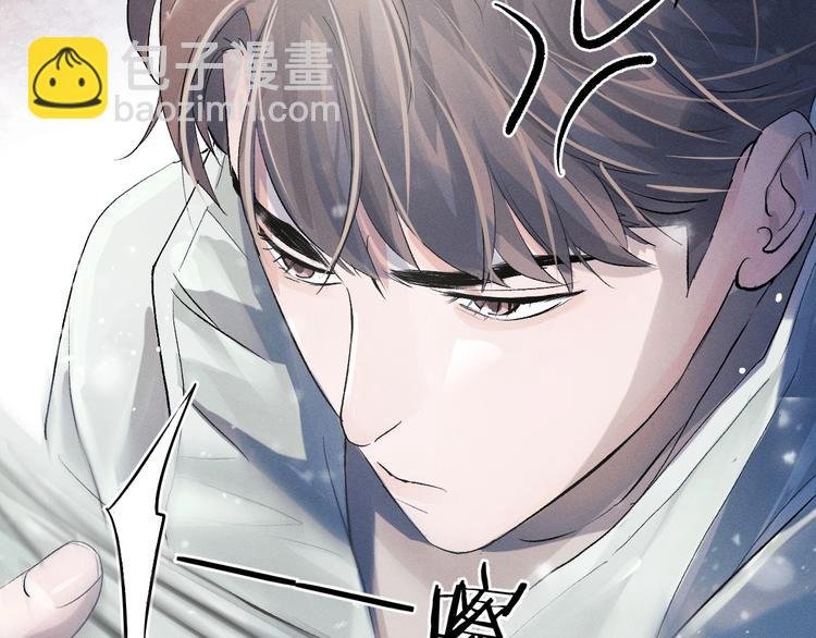 第8话 妹控上线