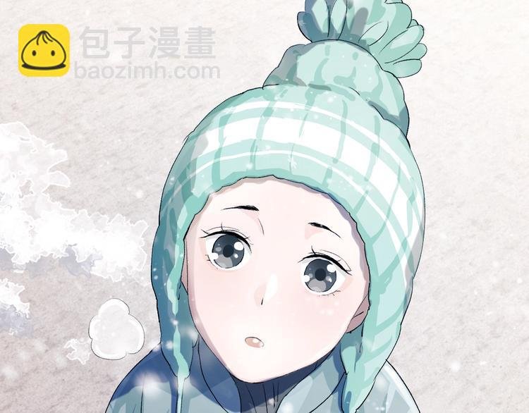 第8话 妹控上线