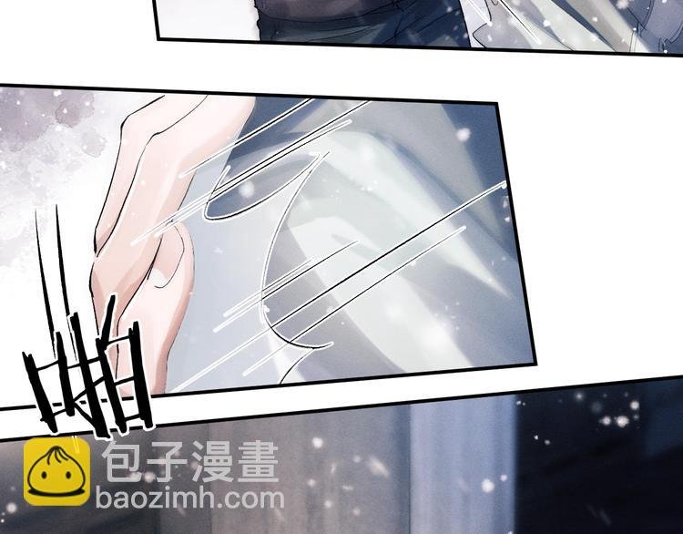 第8话 妹控上线