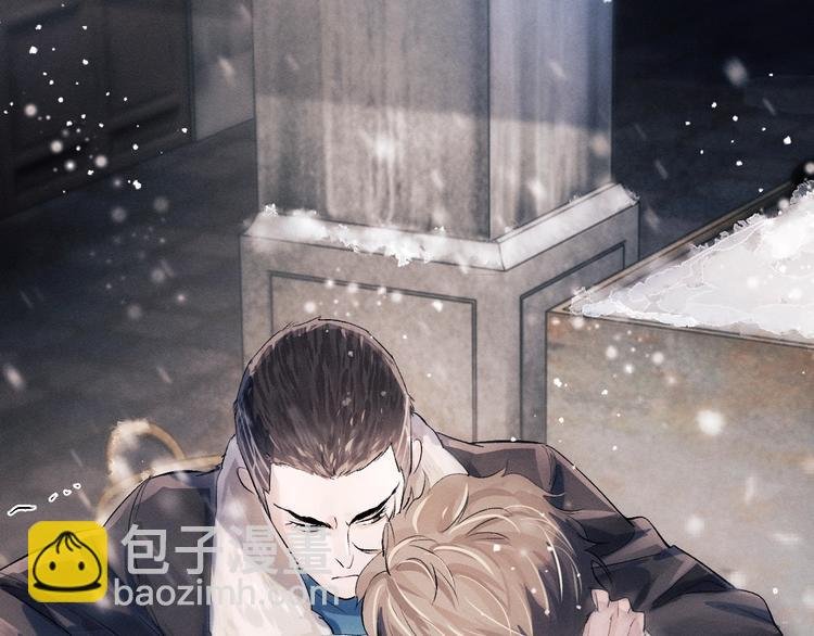 第8话 妹控上线