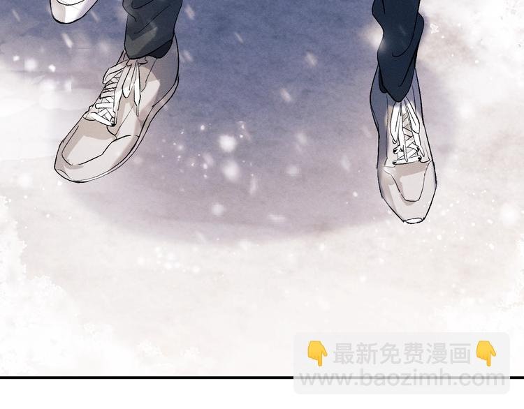 第8话 妹控上线