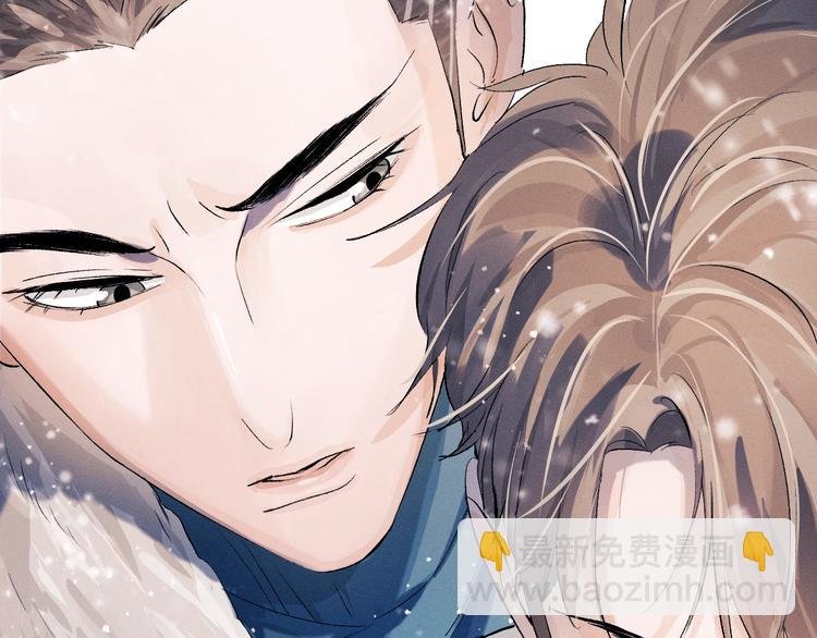 第8话 妹控上线