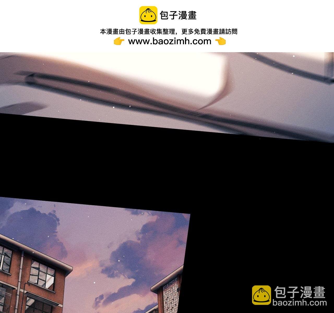 第106话 大飞……我有点难受