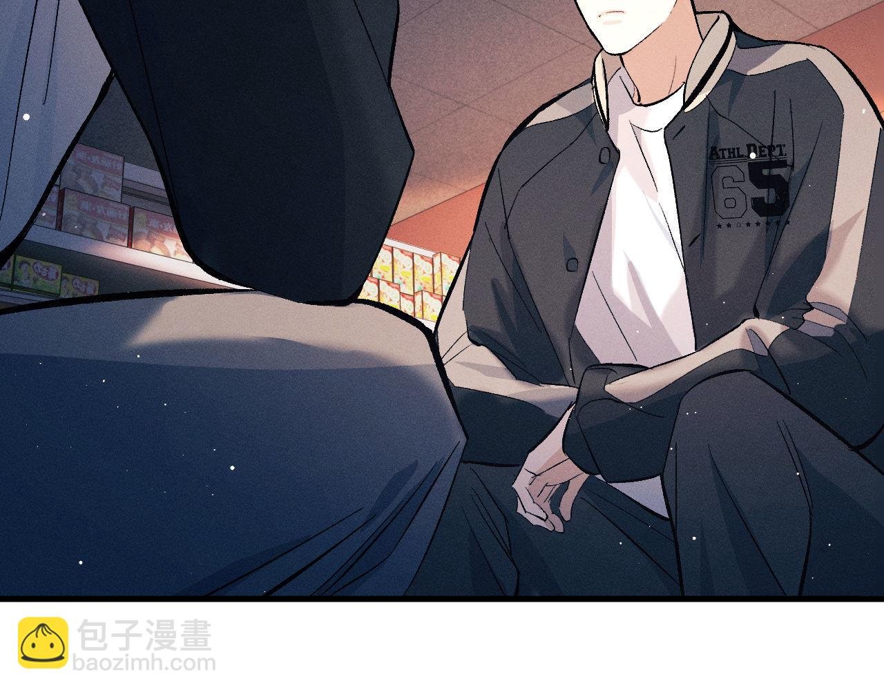 第106话 大飞……我有点难受