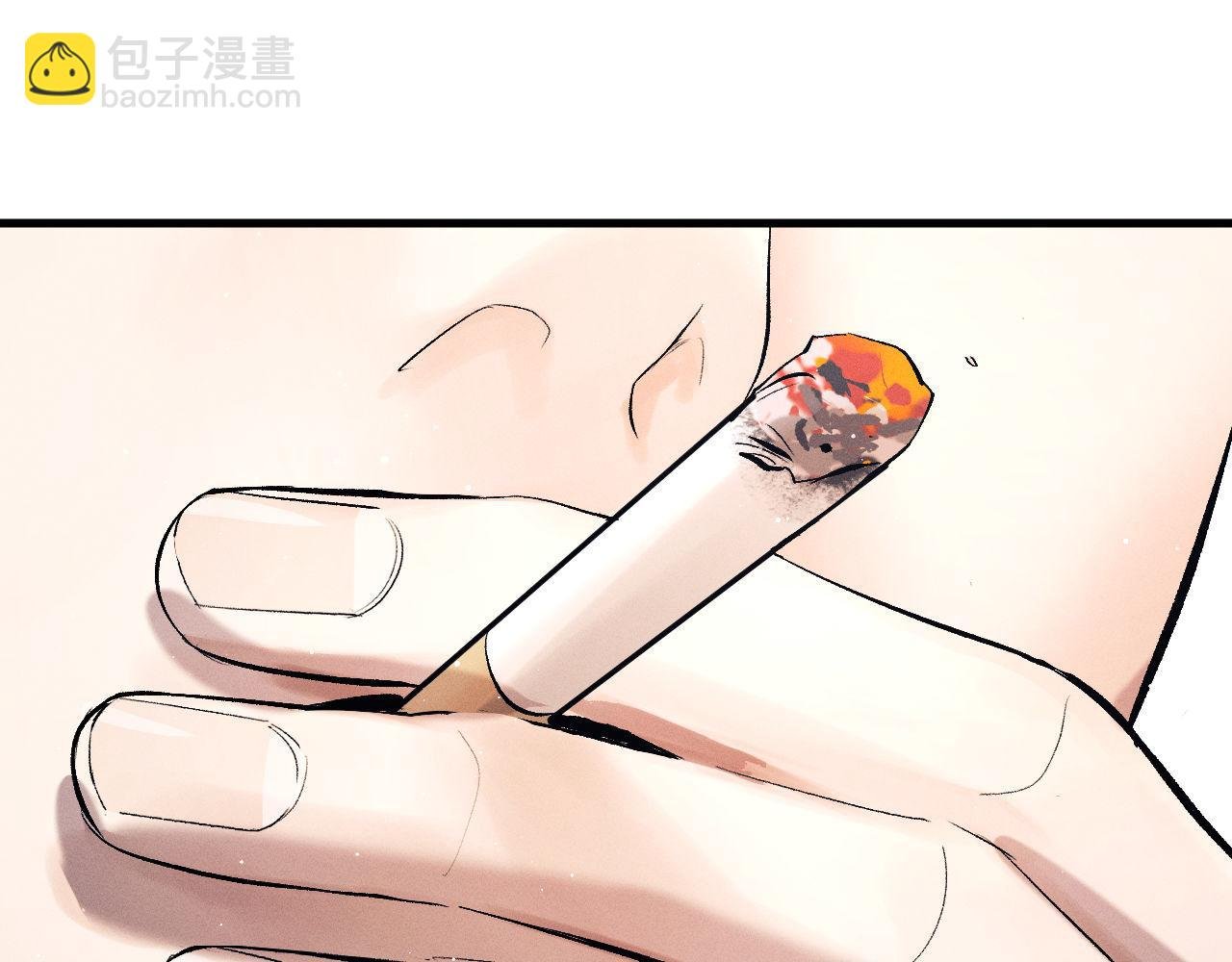 第106话 大飞……我有点难受
