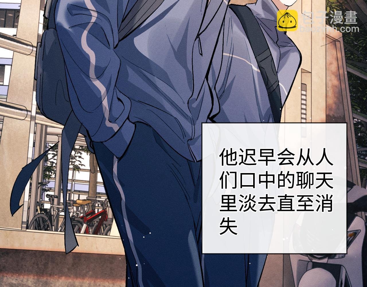 第108话 当唇模or臀模？