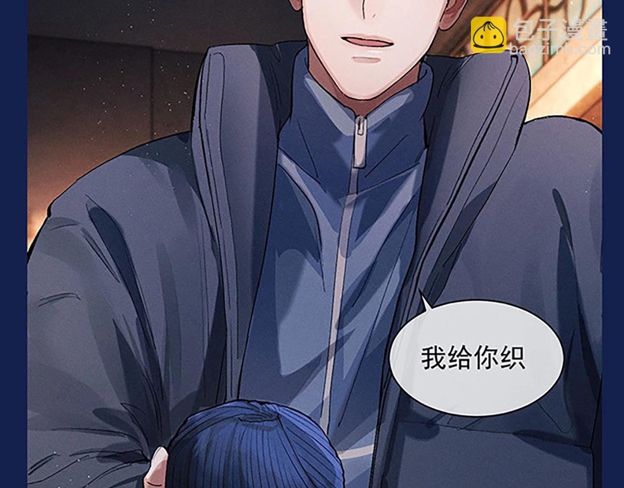 第4期 整活企划：来看顾飞的反差萌！