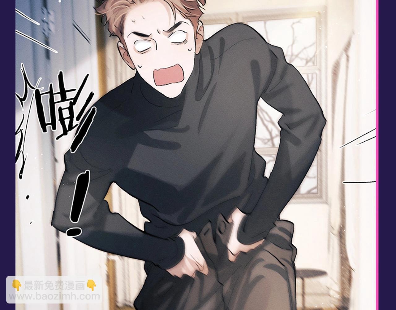 第6期 整活企划：来自“不是好鸟”的围观