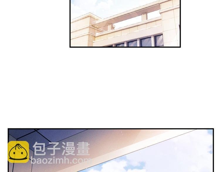 第9话 爷爷我想你了