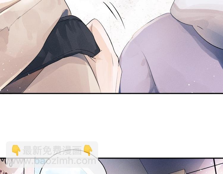 第9话 爷爷我想你了