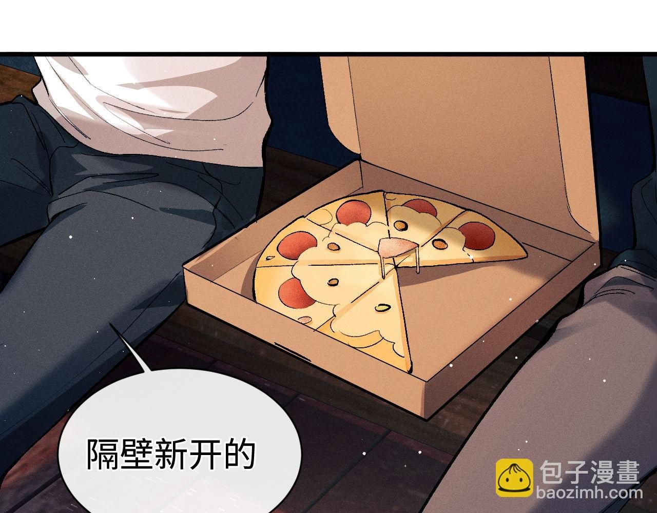 第110话 丞哥带你去过生日