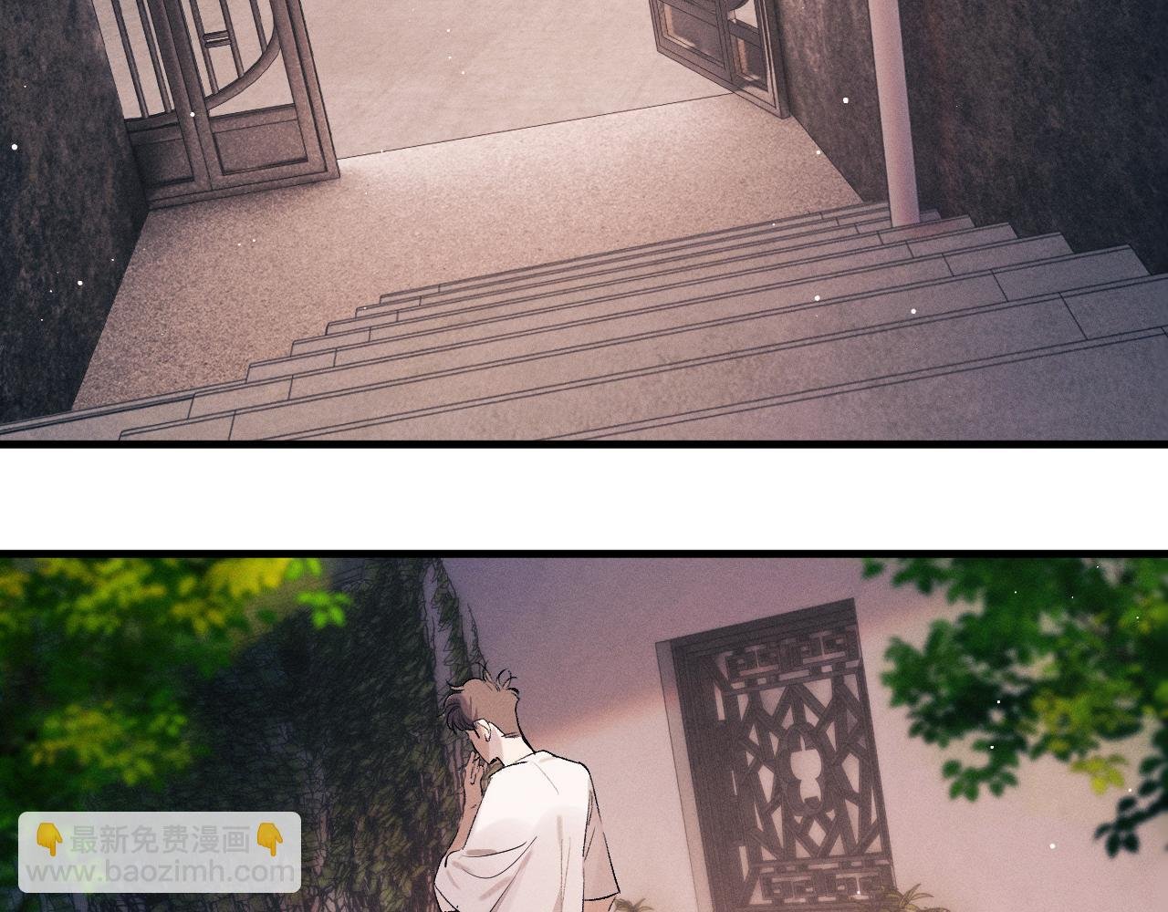 第111话 跟着光，去拿你的礼物