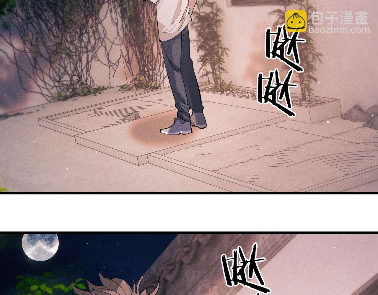 第111话 跟着光，去拿你的礼物