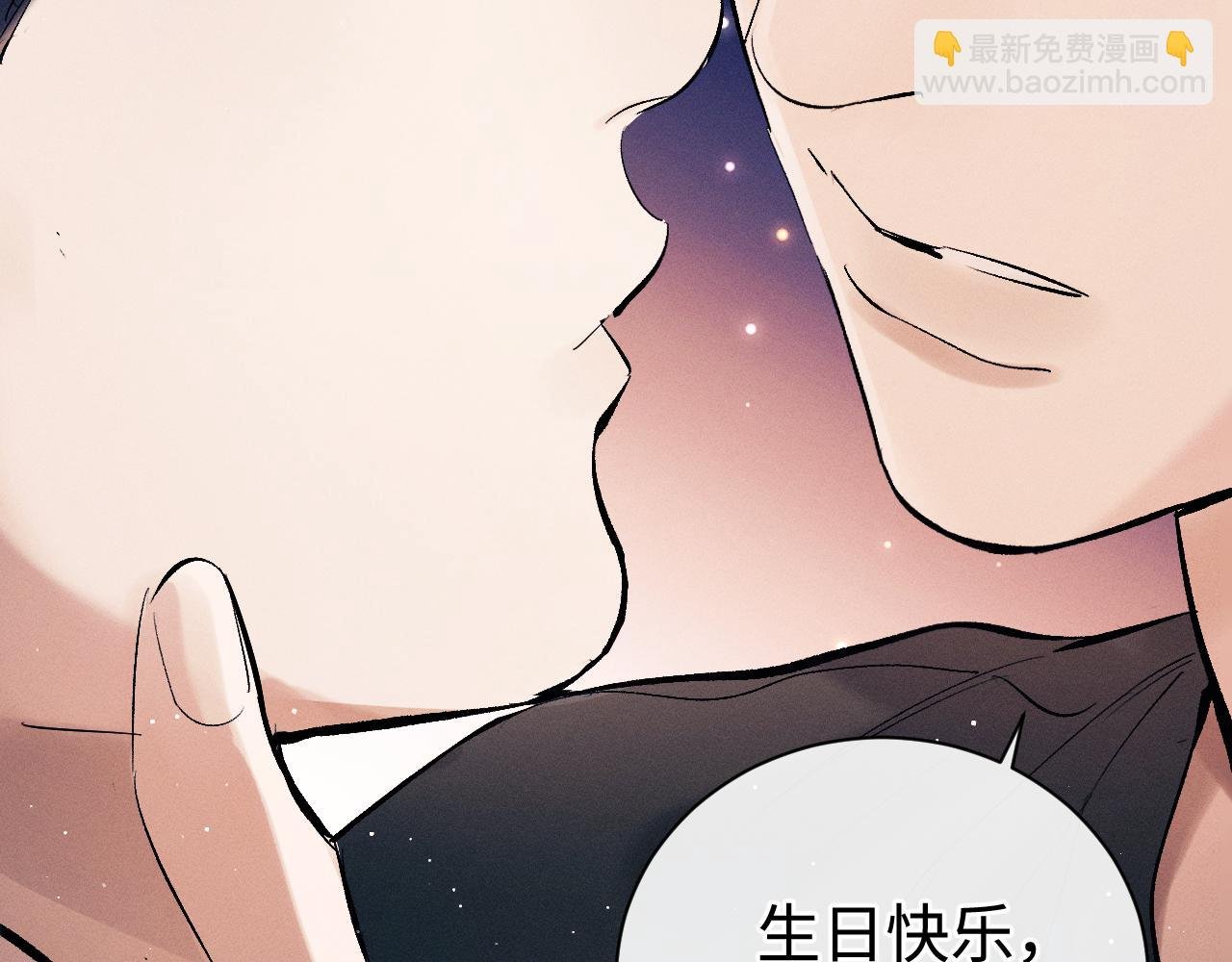 第111话 跟着光，去拿你的礼物
