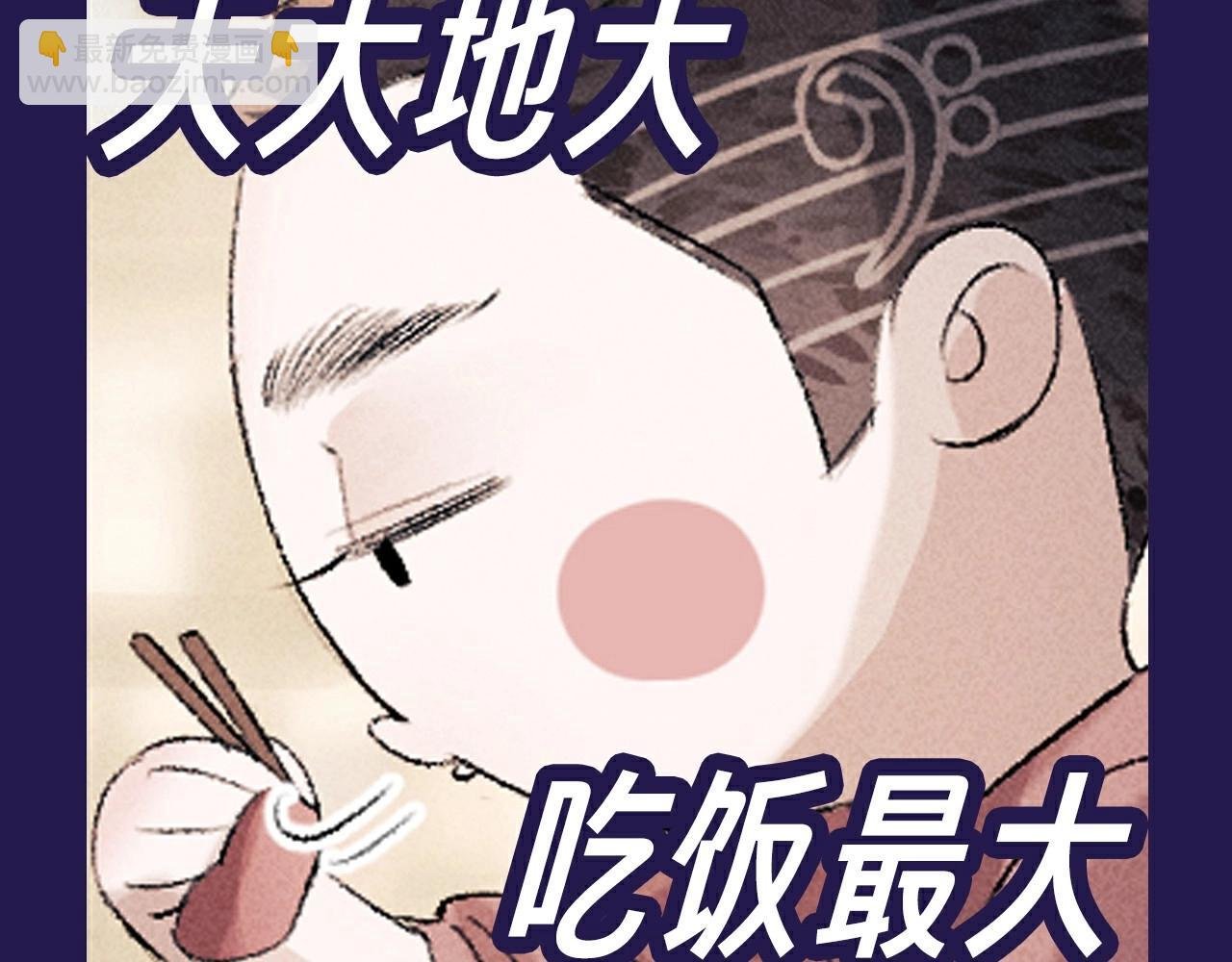 第10期 整活企划：猫猫丞&兔飞飞表情包来袭！