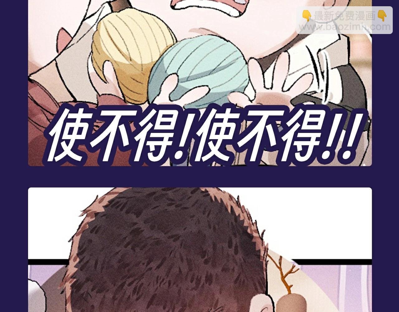 第10期 整活企划：猫猫丞&兔飞飞表情包来袭！