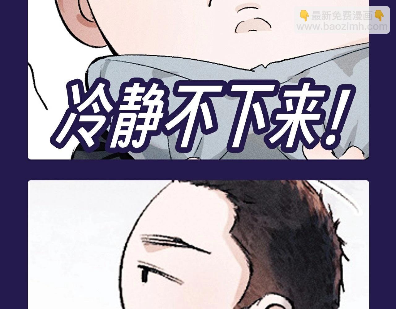 第10期 整活企划：猫猫丞&兔飞飞表情包来袭！