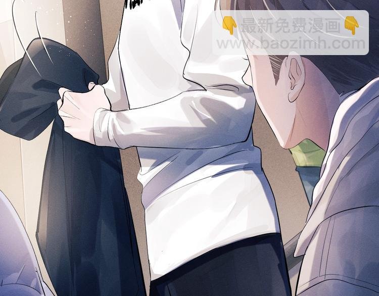 第10话 你们一块的？