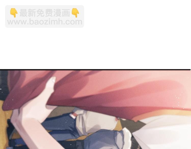 第10话 你们一块的？