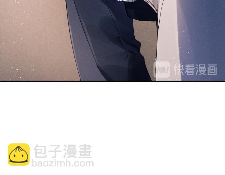 第10话 你们一块的？