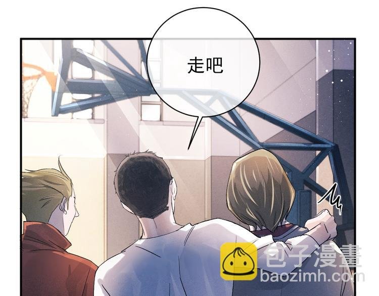 第10话 你们一块的？