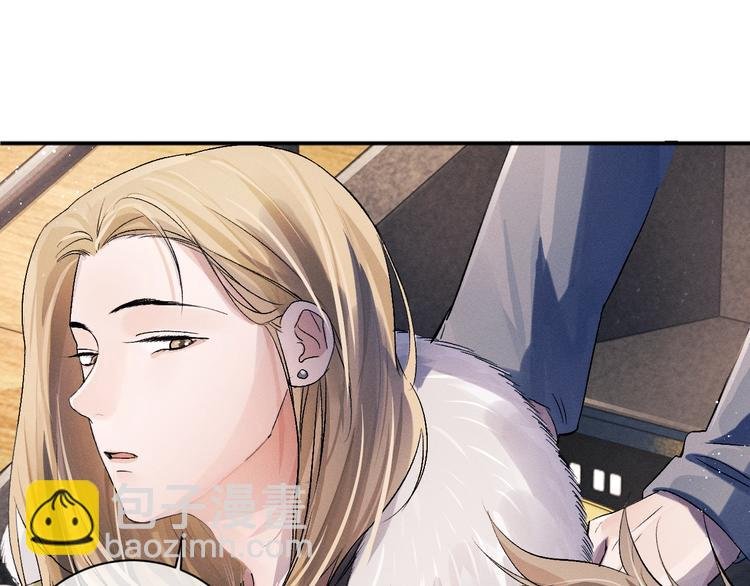 第10话 你们一块的？