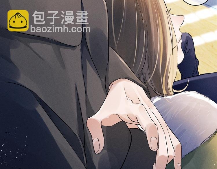 第10话 你们一块的？