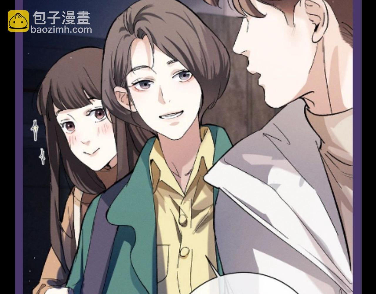 第15期 特别企划：蒋丞星座分析之巨蟹座