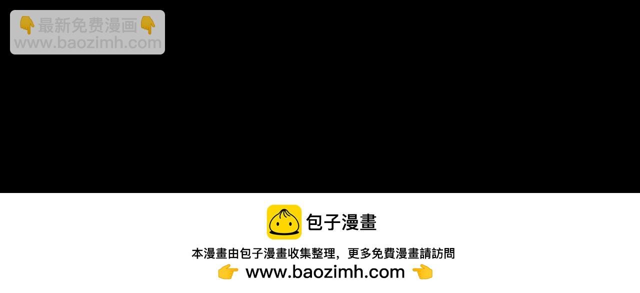 第15期 特别企划：蒋丞星座分析之巨蟹座